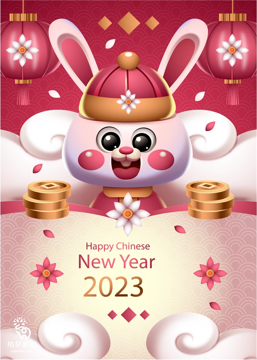2023年兔年新年春节元旦锦鲤财源广进插画海报图片AI矢量设计素材【002】